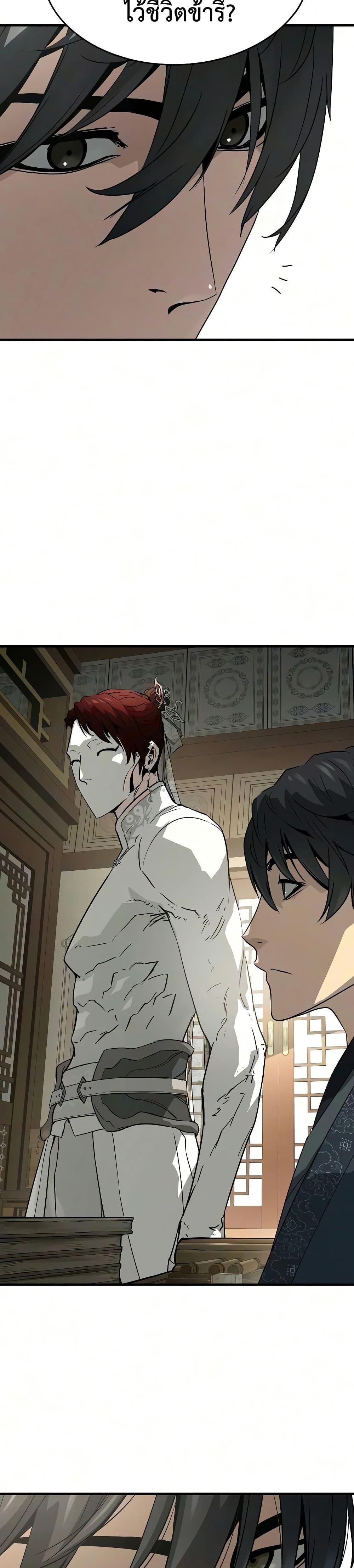 Manga-lc-com อ่านมังงะ อ่านการ์ตูน ออนไลน์ ฟรี Absolute Regression ตอนที่ 1 2 3 4 5 6 7 8 9 10 11 12 13 14 ฟรี ไม่มีโฆษณา Manga-lc - อ่าน มังงะ อ่าน การ์ตูน ออนไลน์ อ่านมังงะ ฟรี
