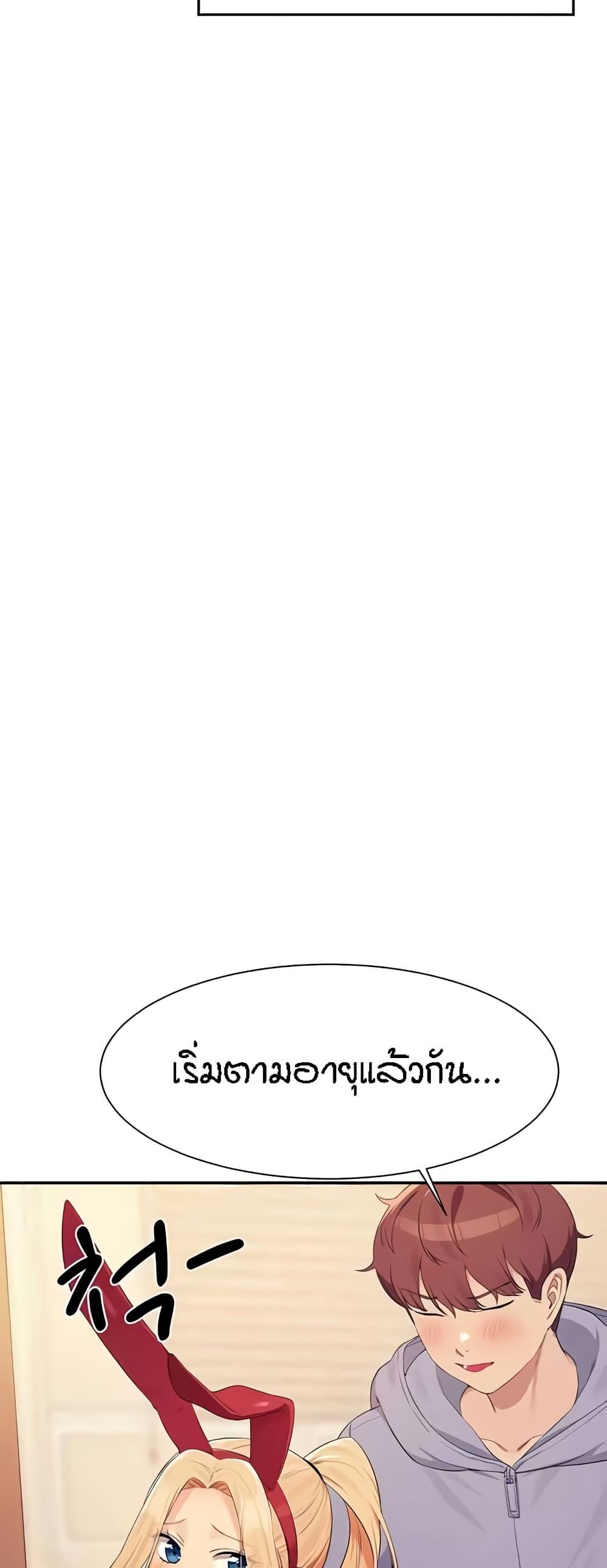 Doujin-Lc- อ่าน โดจิน มังฮวา เกาหลี ญี่ปุ่น จีน แปลไทย Is There No Goddess in My College ตอนที่ 1 2 3 4 5 6 7 8 9 10 11 12 13 14 ฟรี ไม่มีโฆษณา อ่าน โดจิน Manhwa เกาหลี ญี่ปุ่น จีน เรามีครบ คัดมาให้เน้นๆ โดจิน 18+ รับประกันความฟินโดย  Doujin Lc