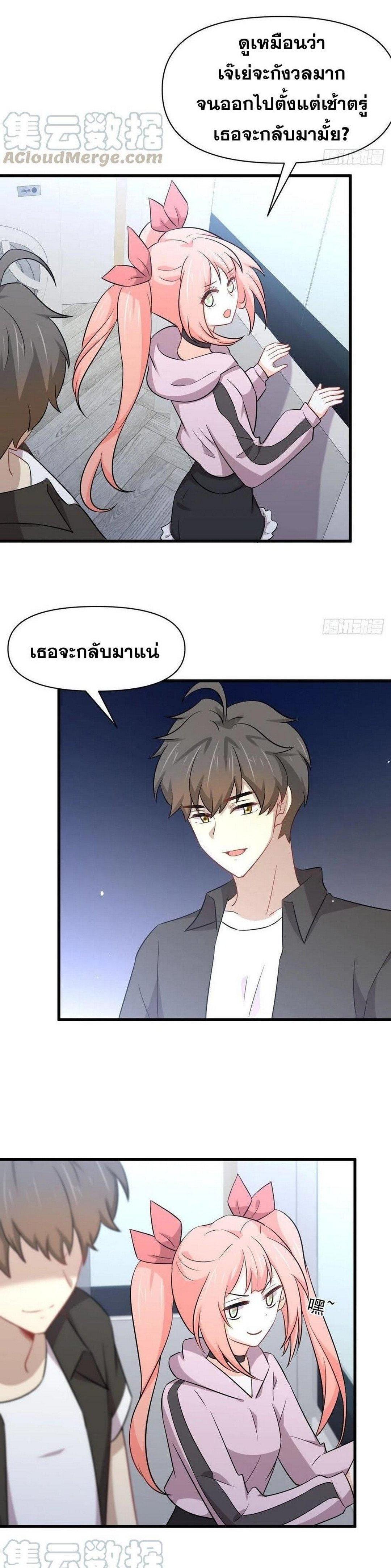 Manga-lc-com อ่านมังงะ อ่านการ์ตูน ออนไลน์ ฟรี Immortal Swordsman in the Reverse World ตอนที่ 1 2 3 4 5 6 7 8 9 10 11 12 13 14 ฟรี ไม่มีโฆษณา Manga-lc - อ่าน มังงะ อ่าน การ์ตูน ออนไลน์ อ่านมังงะ ฟรี