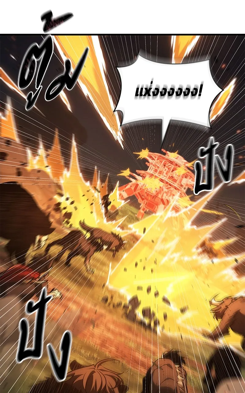 Omniscient Reader อ่านชะตาวันสิ้นโลก ตอนที่ 33 อ่านอีกรอบ (1) รูปที่ 64