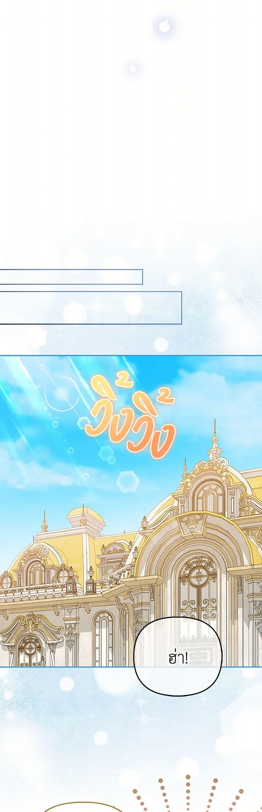 Manga-lc-com อ่านมังงะ อ่านการ์ตูน ออนไลน์ ฟรี Loved by the Villains ตอนที่ 1 2 3 4 5 6 7 8 9 10 11 12 13 14 ฟรี ไม่มีโฆษณา Manga-lc - อ่าน มังงะ อ่าน การ์ตูน ออนไลน์ อ่านมังงะ ฟรี