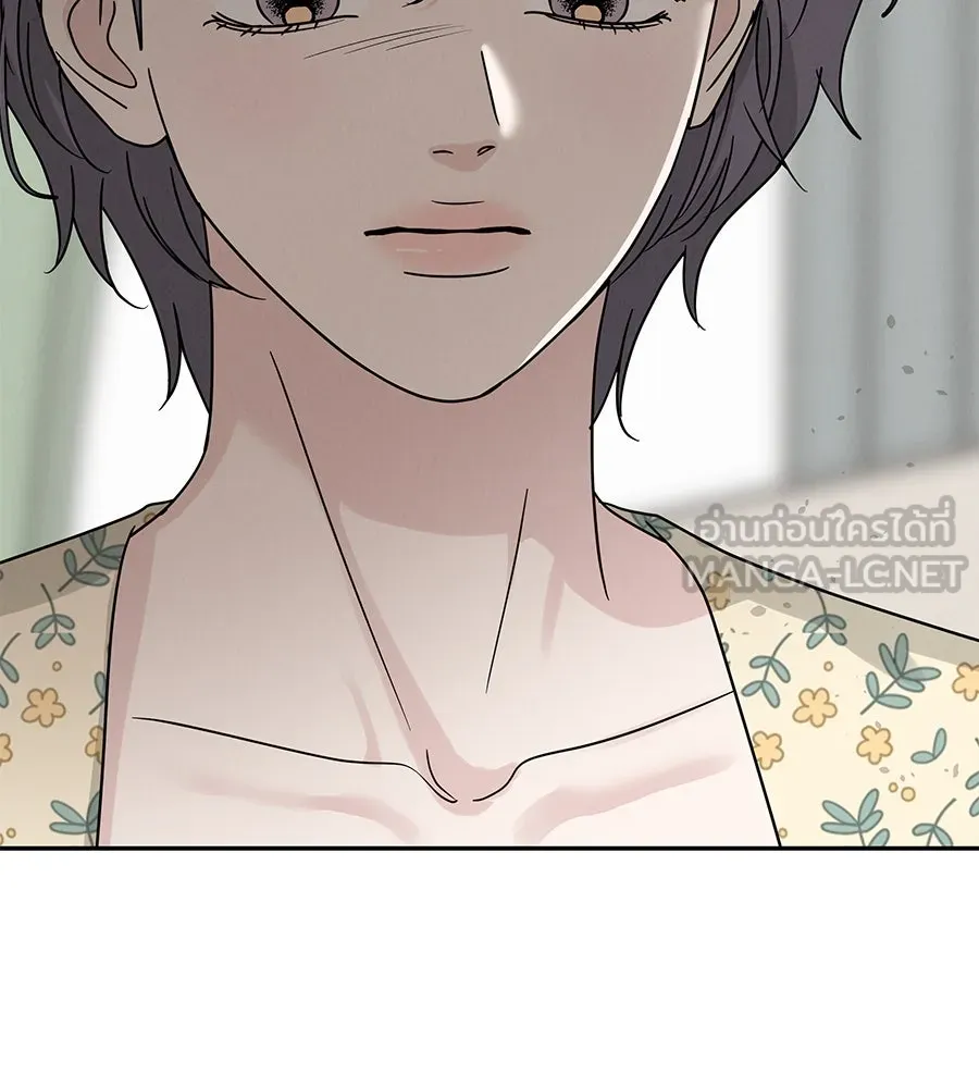 รักหลอกหยอกแฟนเก่า ตอนที่ 18 รูปที่ 99