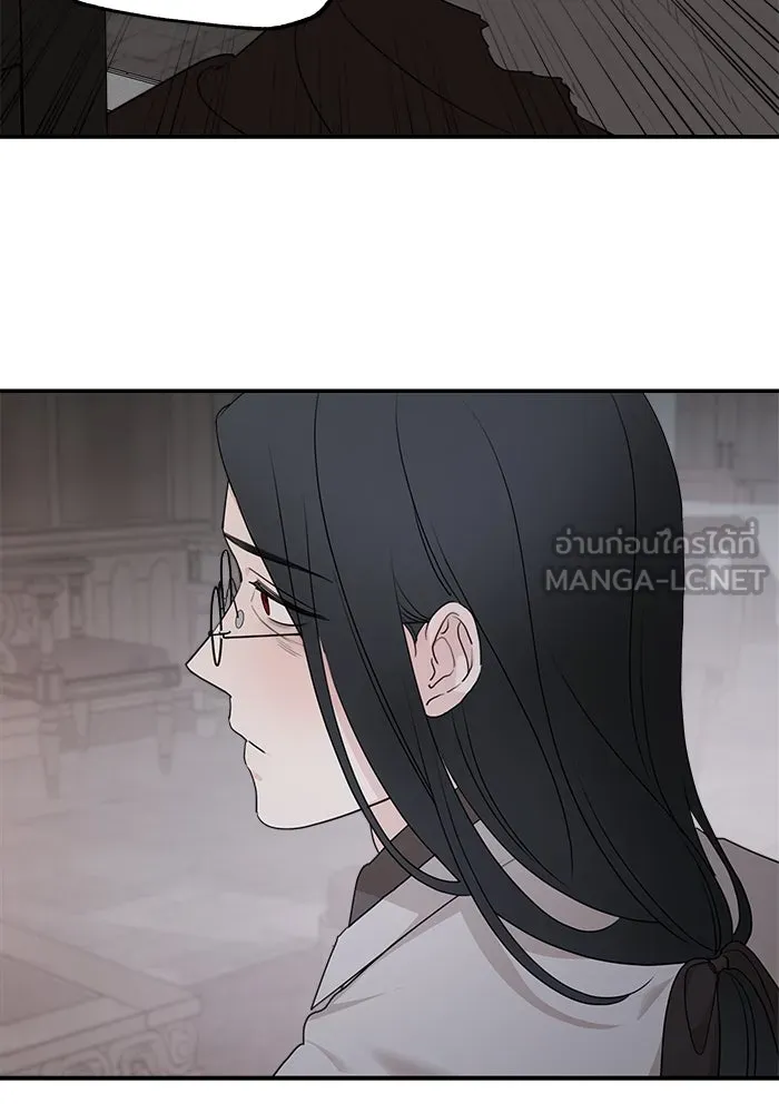 ครอบครัวสามีเห็นทีจะคลั่งรัก ตอนที่ 91 รูปที่ 12