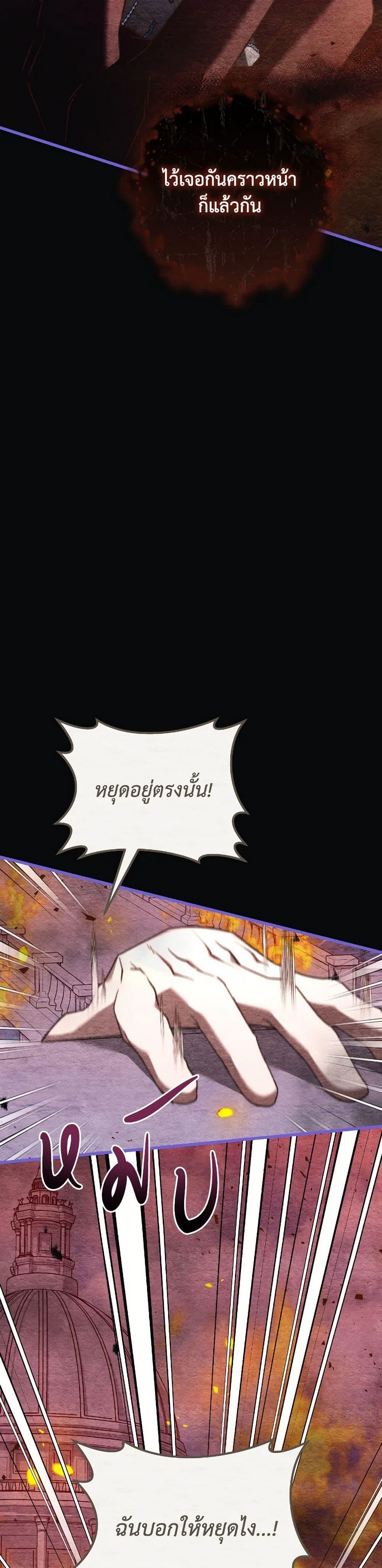 Manga-lc-com อ่านมังงะ อ่านการ์ตูน ออนไลน์ ฟรี The Guidebook for Villainesses ตอนที่ 1 2 3 4 5 6 7 8 9 10 11 12 13 14 ฟรี ไม่มีโฆษณา Manga-lc - อ่าน มังงะ อ่าน การ์ตูน ออนไลน์ อ่านมังงะ ฟรี