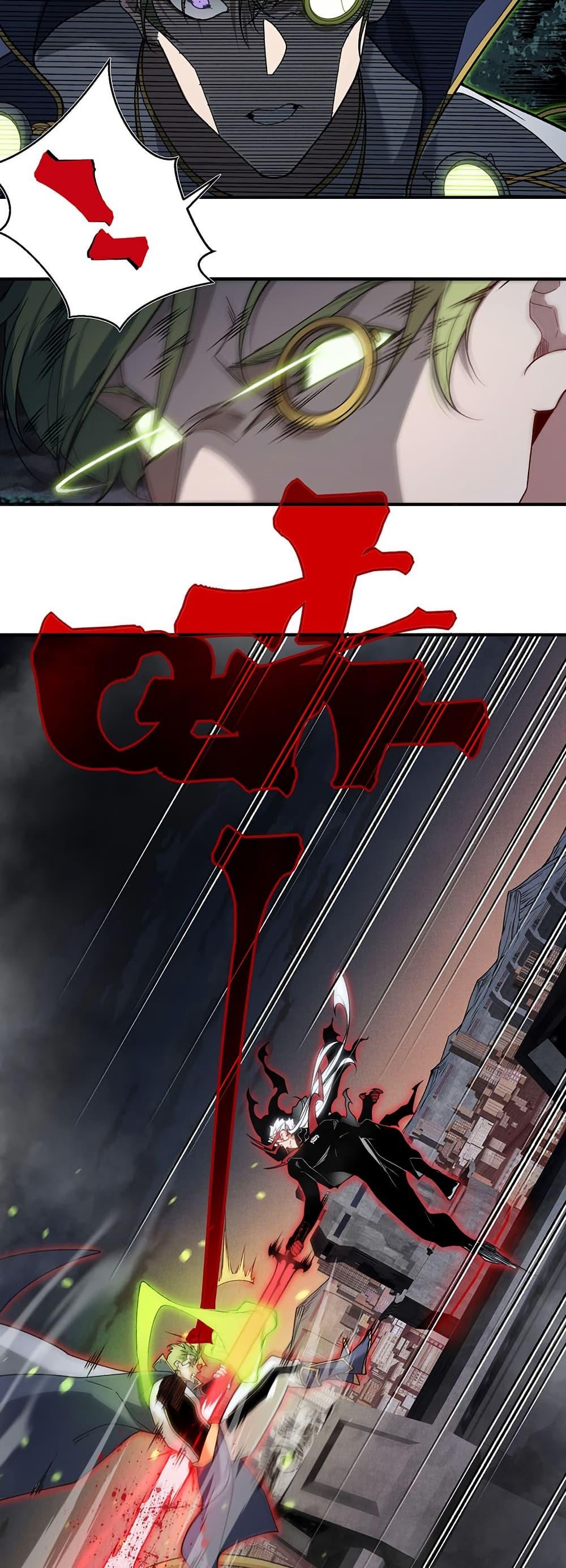 Manga-lc-com อ่านมังงะ อ่านการ์ตูน ออนไลน์ ฟรี Demonic Evolution ตอนที่ 1 2 3 4 5 6 7 8 9 10 11 12 13 14 ฟรี ไม่มีโฆษณา Manga-lc - อ่าน มังงะ อ่าน การ์ตูน ออนไลน์ อ่านมังงะ ฟรี