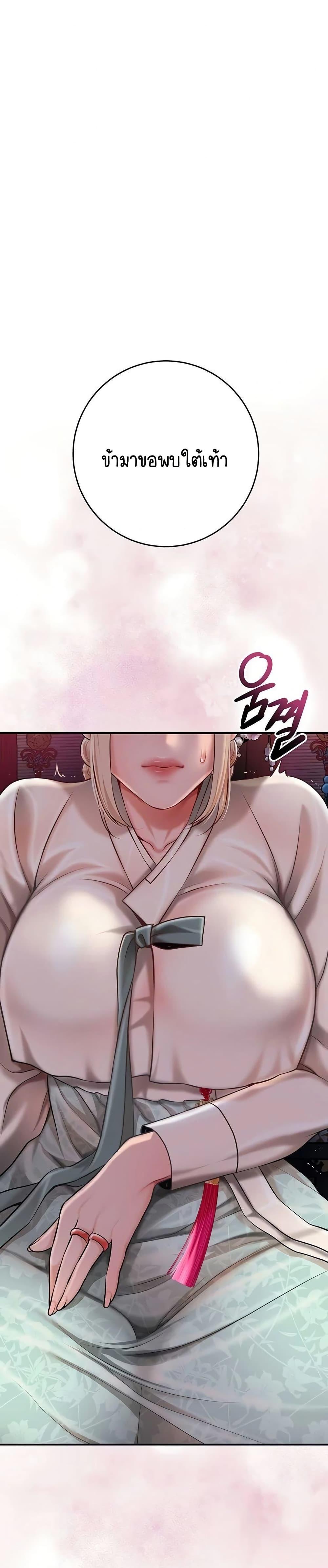 Doujin-Lc- อ่าน โดจิน มังฮวา เกาหลี ญี่ปุ่น จีน แปลไทย Brothel ตอนที่ 1 2 3 4 5 6 7 8 9 10 11 12 13 14 ฟรี ไม่มีโฆษณา อ่าน โดจิน Manhwa เกาหลี ญี่ปุ่น จีน เรามีครบ คัดมาให้เน้นๆ โดจิน 18+ รับประกันความฟินโดย  Doujin Lc