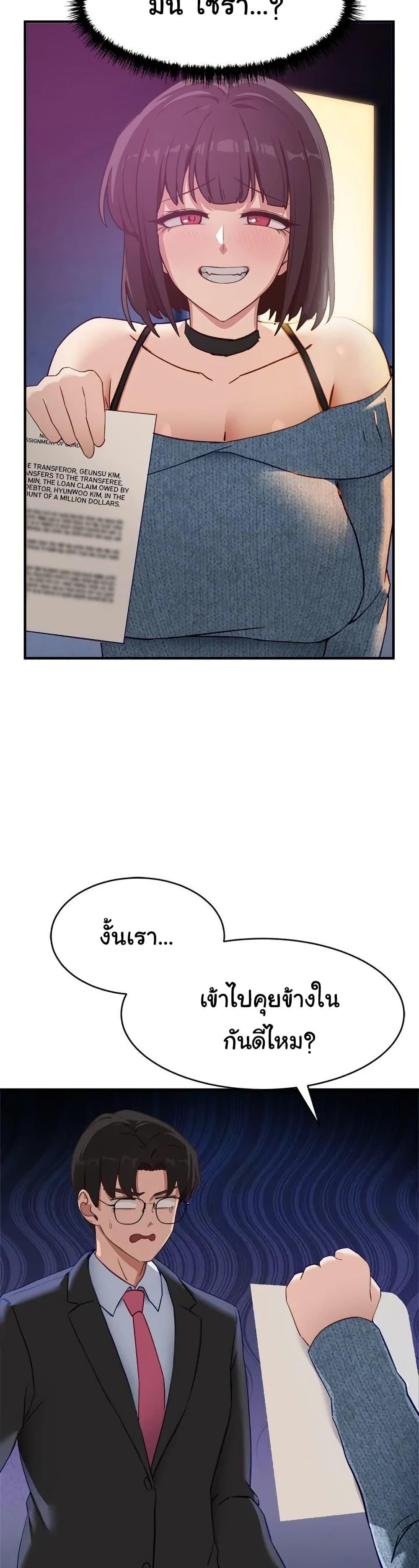 Doujin-Lc- อ่าน โดจิน มังฮวา เกาหลี ญี่ปุ่น จีน แปลไทย I Became a Dog! ตอนที่ 1 2 3 4 5 6 7 8 9 10 11 12 13 14 ฟรี ไม่มีโฆษณา อ่าน โดจิน Manhwa เกาหลี ญี่ปุ่น จีน เรามีครบ คัดมาให้เน้นๆ โดจิน 18+ รับประกันความฟินโดย  Doujin Lc
