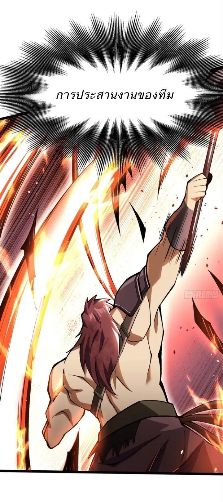 Manga-lc-com อ่านมังงะ อ่านการ์ตูน ออนไลน์ ฟรี I REALLY DON’T WANT TO LEARN FORBIDDEN SPELLS ตอนที่ 1 2 3 4 5 6 7 8 9 10 11 12 13 14 ฟรี ไม่มีโฆษณา Manga-lc - อ่าน มังงะ อ่าน การ์ตูน ออนไลน์ อ่านมังงะ ฟรี