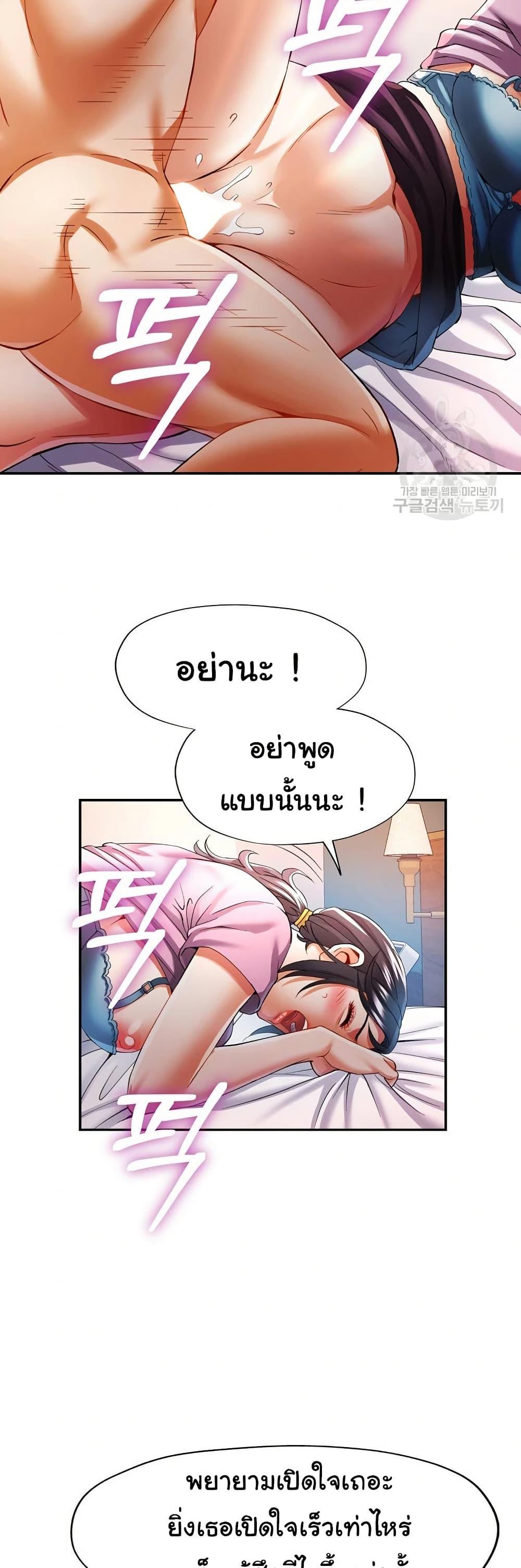 Doujin-Lc- อ่าน โดจิน มังฮวา เกาหลี ญี่ปุ่น จีน แปลไทย In Her Place ตอนที่ 1 2 3 4 5 6 7 8 9 10 11 12 13 14 ฟรี ไม่มีโฆษณา อ่าน โดจิน Manhwa เกาหลี ญี่ปุ่น จีน เรามีครบ คัดมาให้เน้นๆ โดจิน 18+ รับประกันความฟินโดย  Doujin Lc