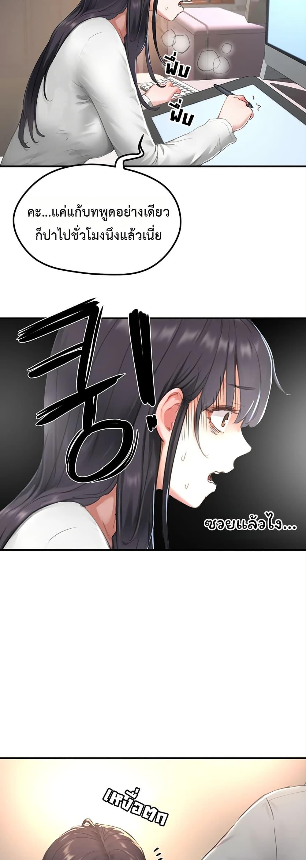 Doujin-Lc- อ่าน โดจิน มังฮวา เกาหลี ญี่ปุ่น จีน แปลไทย Slave Code ตอนที่ 1 2 3 4 5 6 7 8 9 10 11 12 13 14 ฟรี ไม่มีโฆษณา อ่าน โดจิน Manhwa เกาหลี ญี่ปุ่น จีน เรามีครบ คัดมาให้เน้นๆ โดจิน 18+ รับประกันความฟินโดย  Doujin Lc