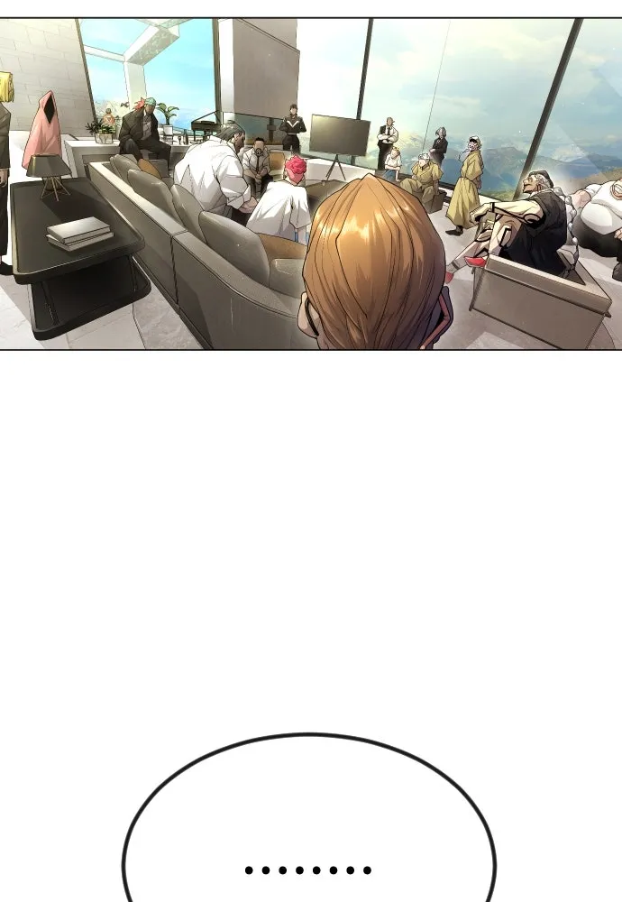 ยุคแห่งยอดมนุษย์ ตอนที่ 98 รูปที่ 13