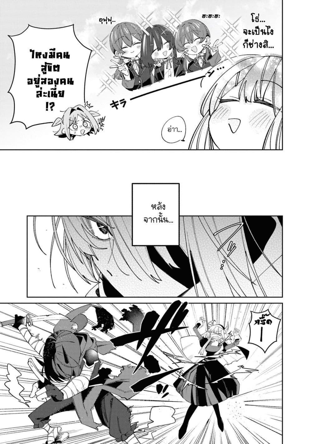 Manga-lc-com อ่านมังงะ อ่านการ์ตูน ออนไลน์ ฟรี Onii-chan wa Oshimai! Koushiki Anthology Comic ตอนที่ 1 2 3 4 5 6 7 8 9 10 11 12 13 14 ฟรี ไม่มีโฆษณา Manga-lc - อ่าน มังงะ อ่าน การ์ตูน ออนไลน์ อ่านมังงะ ฟรี