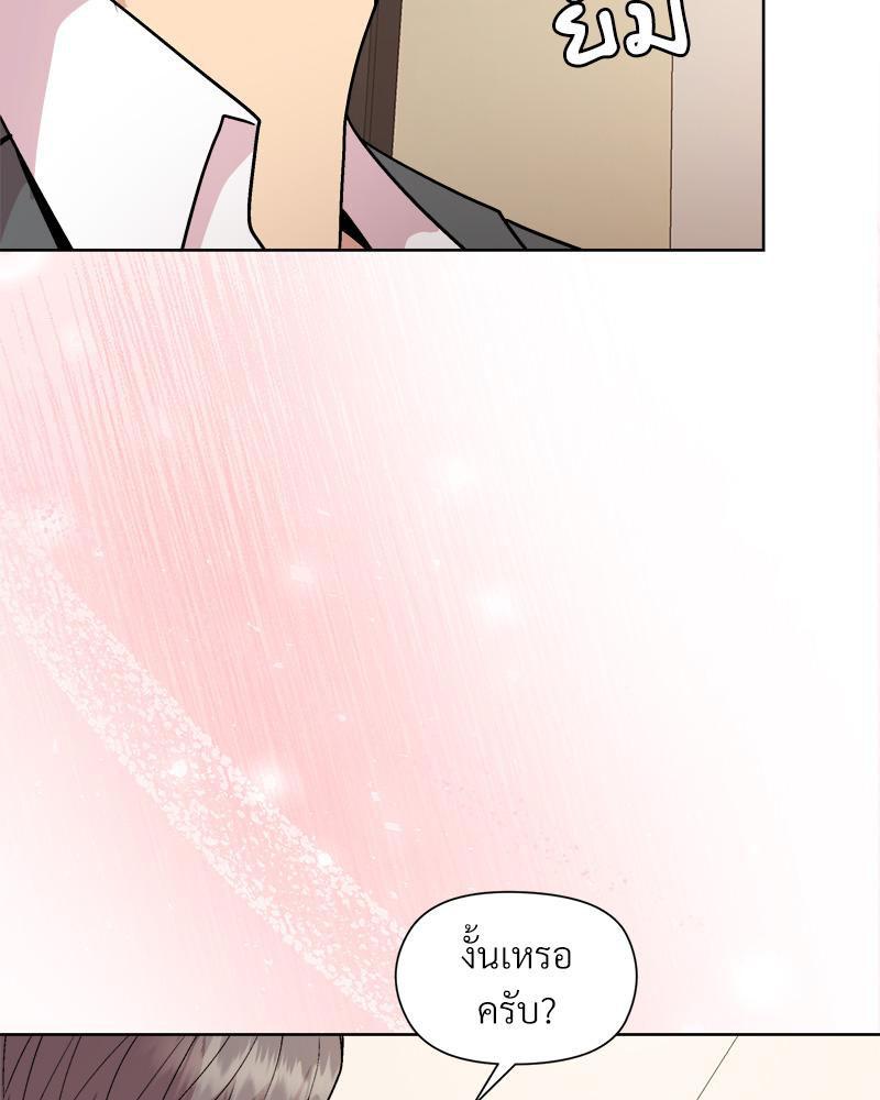 Doujin-Lc- อ่าน โดจิน มังฮวา เกาหลี ญี่ปุ่น จีน แปลไทย Playing a game ตอนที่ 1 2 3 4 5 6 7 8 9 10 11 12 13 14 ฟรี ไม่มีโฆษณา อ่าน โดจิน Manhwa เกาหลี ญี่ปุ่น จีน เรามีครบ คัดมาให้เน้นๆ โดจิน 18+ รับประกันความฟินโดย  Doujin Lc