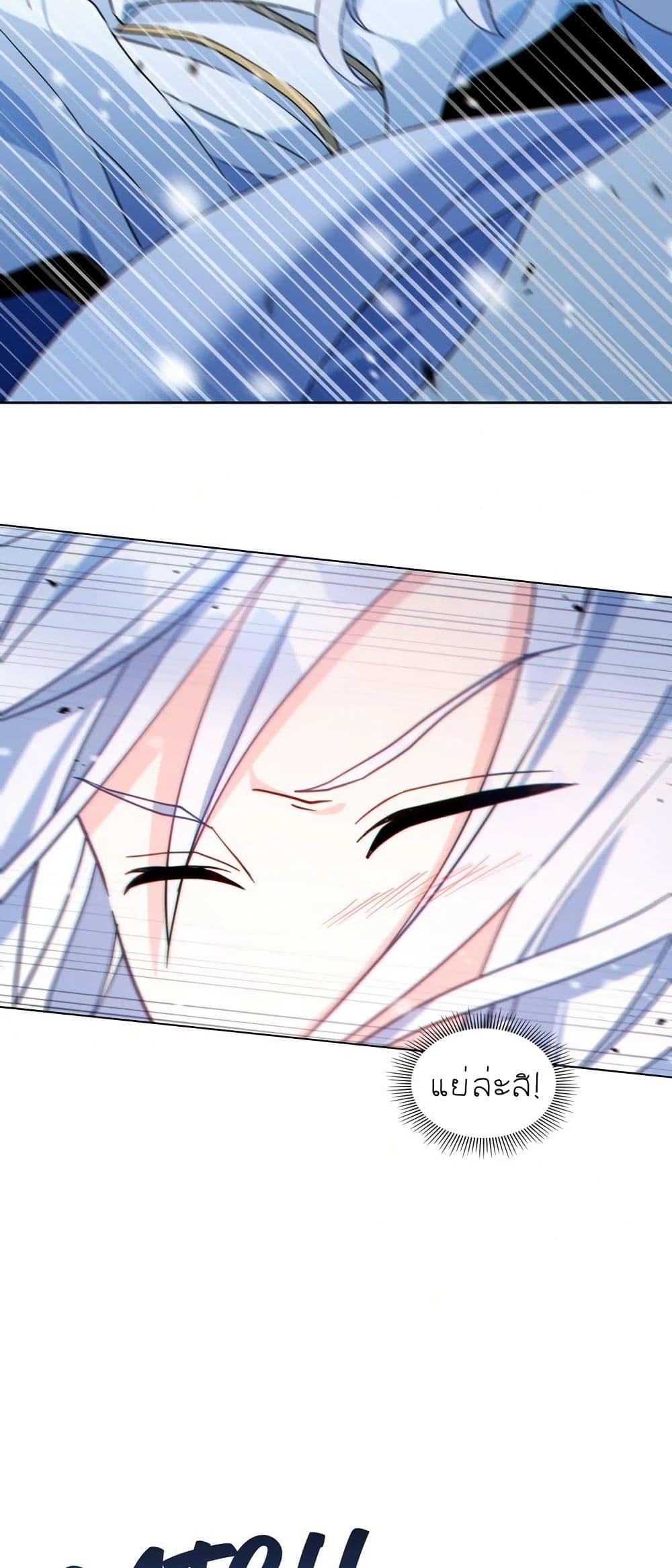 Manga-lc-com อ่านมังงะ อ่านการ์ตูน ออนไลน์ ฟรี I Can See Your Stats! ตอนที่ 1 2 3 4 5 6 7 8 9 10 11 12 13 14 ฟรี ไม่มีโฆษณา Manga-lc - อ่าน มังงะ อ่าน การ์ตูน ออนไลน์ อ่านมังงะ ฟรี