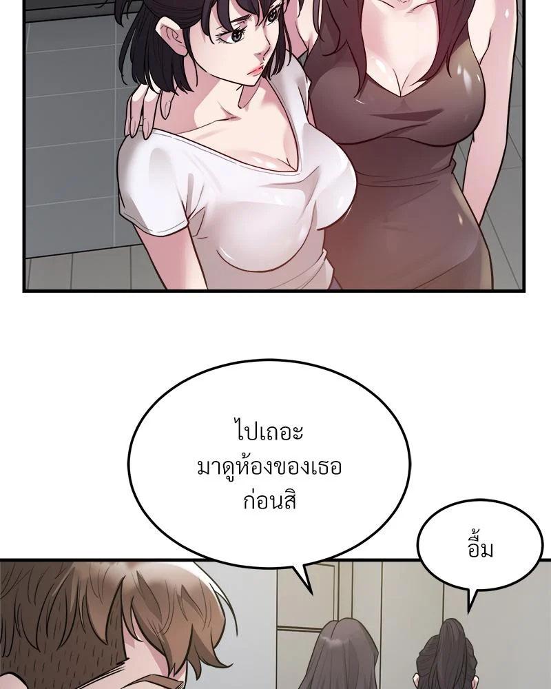 Doujin-Lc- อ่าน โดจิน มังฮวา เกาหลี ญี่ปุ่น จีน แปลไทย Taxiu ตอนที่ 1 2 3 4 5 6 7 8 9 10 11 12 13 14 ฟรี ไม่มีโฆษณา อ่าน โดจิน Manhwa เกาหลี ญี่ปุ่น จีน เรามีครบ คัดมาให้เน้นๆ โดจิน 18+ รับประกันความฟินโดย  Doujin Lc
