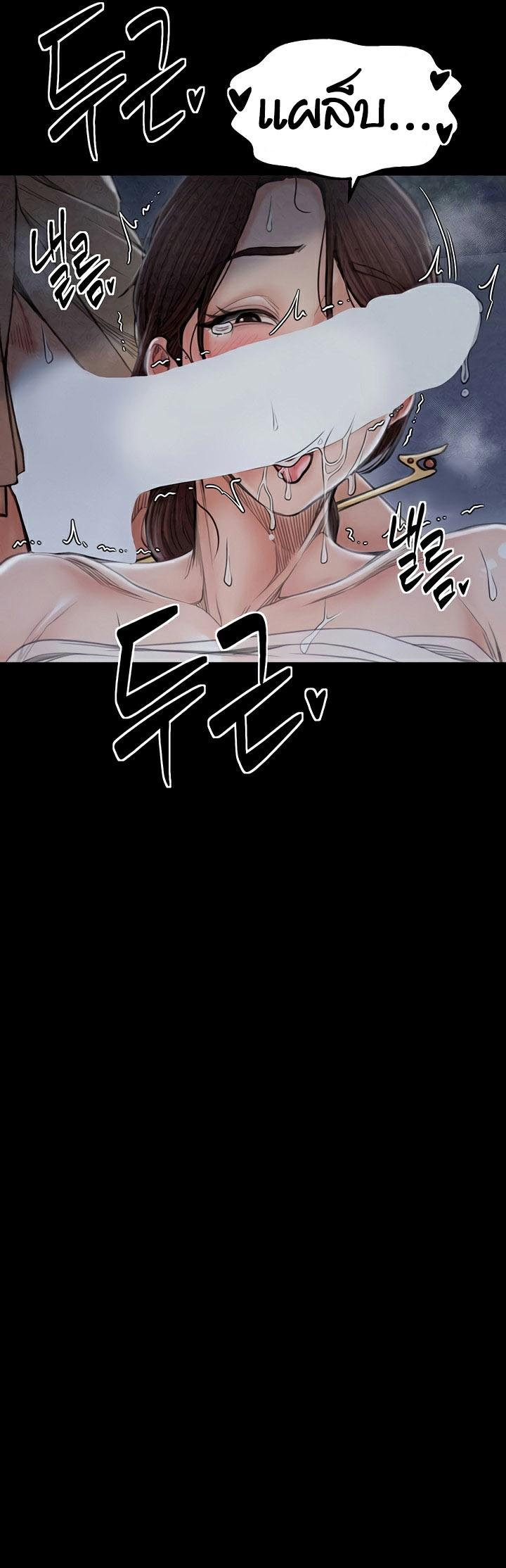 Doujin-Lc- อ่าน โดจิน มังฮวา เกาหลี ญี่ปุ่น จีน แปลไทย The Servant’s Story ตอนที่ 1 2 3 4 5 6 7 8 9 10 11 12 13 14 ฟรี ไม่มีโฆษณา อ่าน โดจิน Manhwa เกาหลี ญี่ปุ่น จีน เรามีครบ คัดมาให้เน้นๆ โดจิน 18+ รับประกันความฟินโดย  Doujin Lc