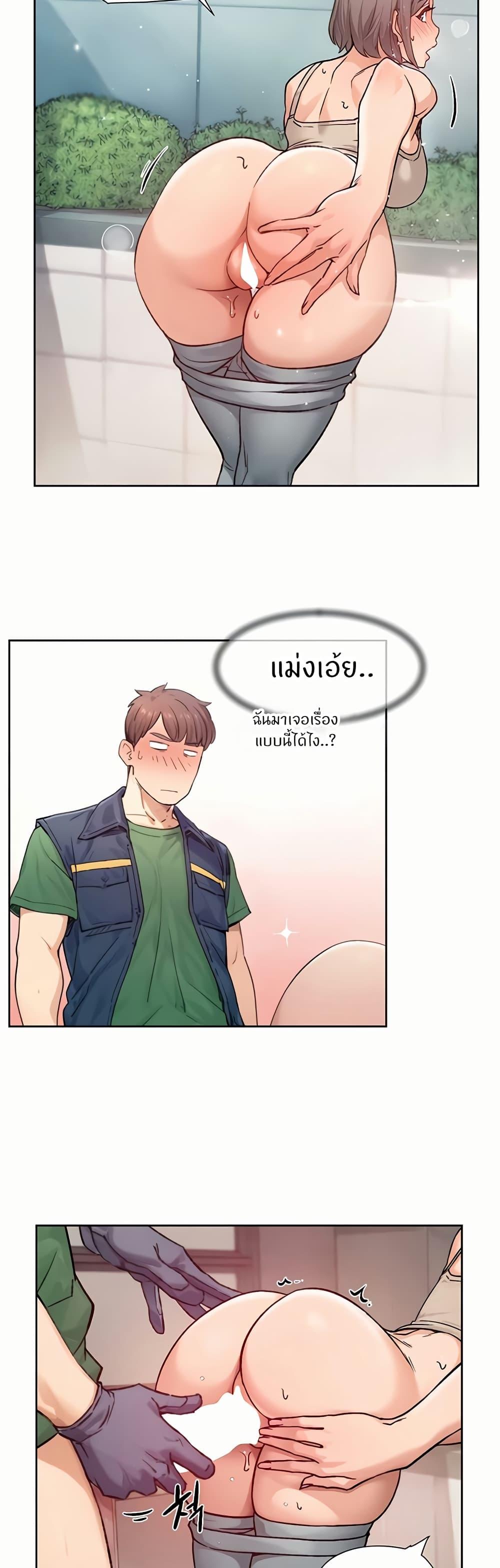 Doujin-Lc- อ่าน โดจิน มังฮวา เกาหลี ญี่ปุ่น จีน แปลไทย Cleaning Service ตอนที่ 1 2 3 4 5 6 7 8 9 10 11 12 13 14 ฟรี ไม่มีโฆษณา อ่าน โดจิน Manhwa เกาหลี ญี่ปุ่น จีน เรามีครบ คัดมาให้เน้นๆ โดจิน 18+ รับประกันความฟินโดย  Doujin Lc