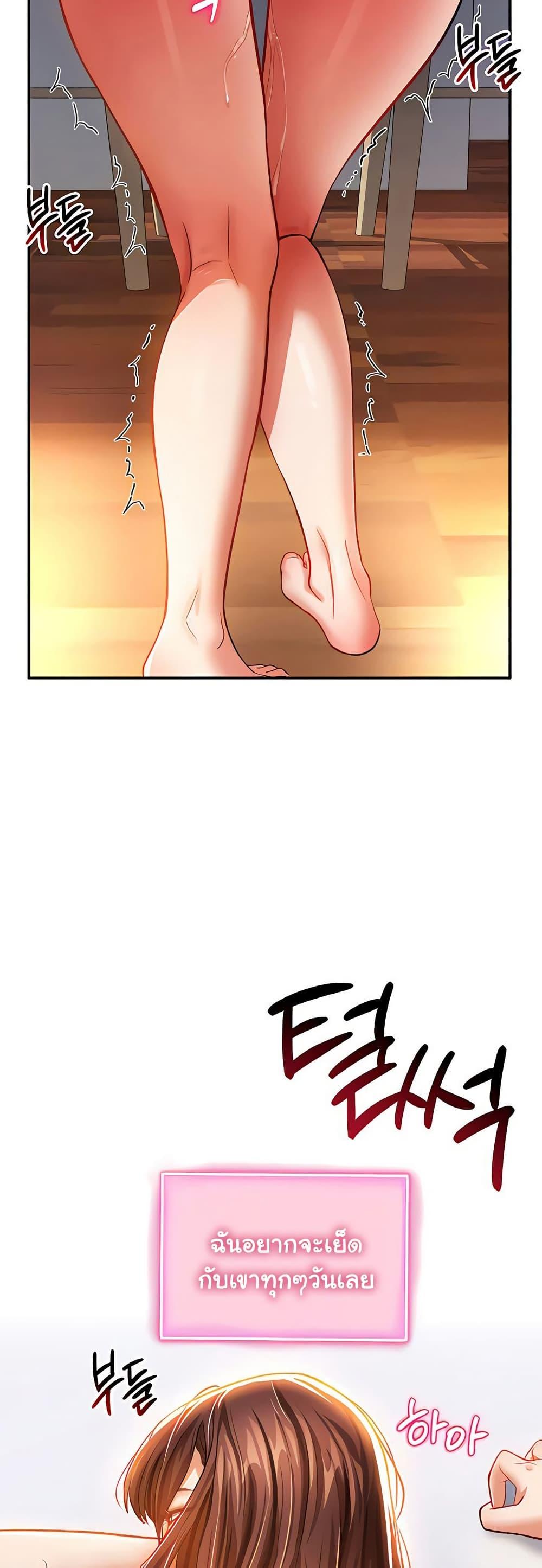 Doujin-Lc- อ่าน โดจิน มังฮวา เกาหลี ญี่ปุ่น จีน แปลไทย My Eyes Now See Desire ตอนที่ 1 2 3 4 5 6 7 8 9 10 11 12 13 14 ฟรี ไม่มีโฆษณา อ่าน โดจิน Manhwa เกาหลี ญี่ปุ่น จีน เรามีครบ คัดมาให้เน้นๆ โดจิน 18+ รับประกันความฟินโดย  Doujin Lc