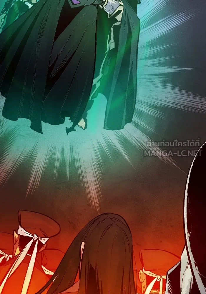 The Lone Necromancer ตอนที่ 100 รูปที่ 99