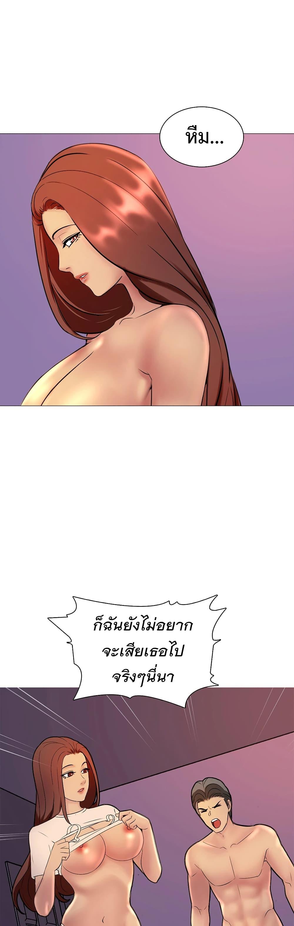 Doujin-Lc- อ่าน โดจิน มังฮวา เกาหลี ญี่ปุ่น จีน แปลไทย Friend’s Woman ตอนที่ 1 2 3 4 5 6 7 8 9 10 11 12 13 14 ฟรี ไม่มีโฆษณา อ่าน โดจิน Manhwa เกาหลี ญี่ปุ่น จีน เรามีครบ คัดมาให้เน้นๆ โดจิน 18+ รับประกันความฟินโดย  Doujin Lc
