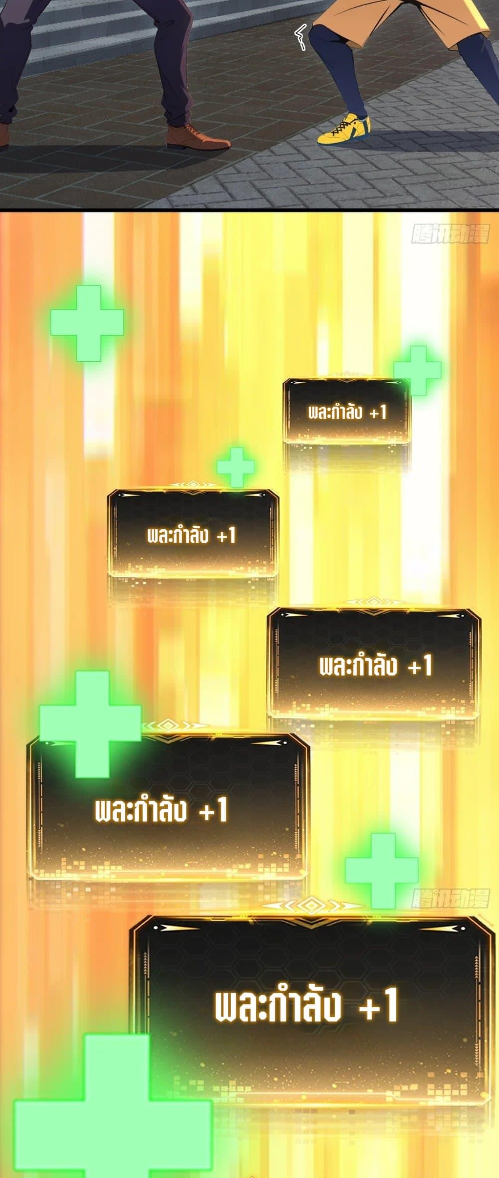 Manga-lc-com อ่านมังงะ อ่านการ์ตูน ออนไลน์ ฟรี The Ultimate Wantless Godly Rich System ตอนที่ 1 2 3 4 5 6 7 8 9 10 11 12 13 14 ฟรี ไม่มีโฆษณา Manga-lc - อ่าน มังงะ อ่าน การ์ตูน ออนไลน์ อ่านมังงะ ฟรี