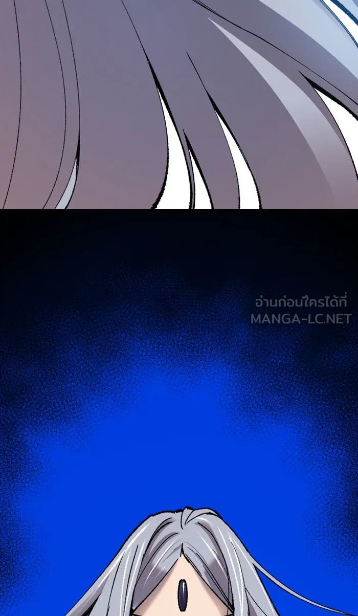 ยอดคนเลเวลทะลุ ตอนที่ 71 ศึกล้อมโซล (7) รูปที่ 141