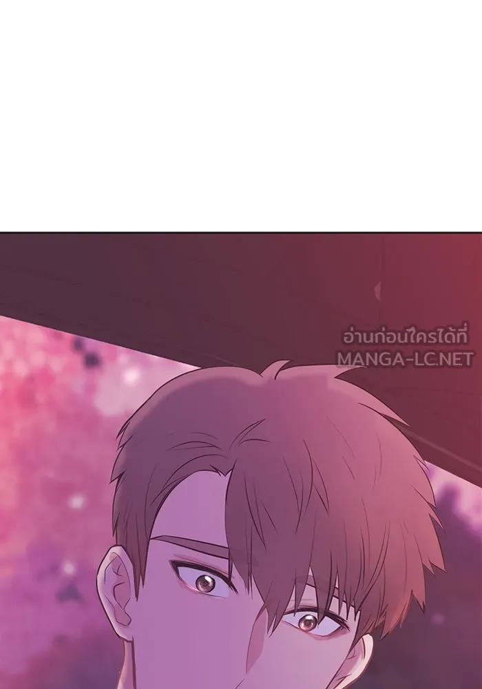 อย่าล้อเล่นกับหัวใจ ตอนที่ 86 (ตอนจบ) รูปที่ 81