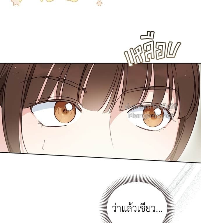 Doujin-Lc- อ่าน โดจิน มังฮวา เกาหลี ญี่ปุ่น จีน แปลไทย แกรนด์ดัชเชสล็อกมง ตอนที่ 1 2 3 4 5 6 7 8 9 10 11 12 13 14 ฟรี ไม่มีโฆษณา อ่าน โดจิน Manhwa เกาหลี ญี่ปุ่น จีน เรามีครบ คัดมาให้เน้นๆ โดจิน 18+ รับประกันความฟินโดย Doujin Lc
