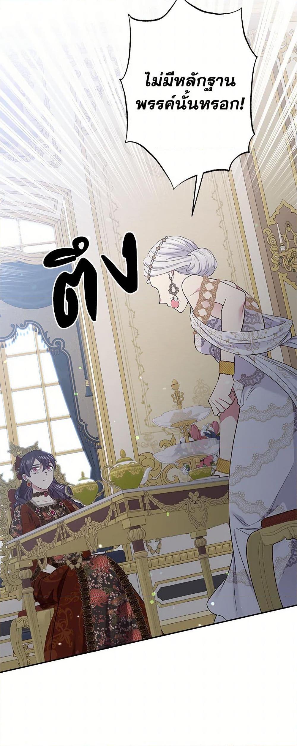 Manga-lc-com อ่านมังงะ อ่านการ์ตูน ออนไลน์ ฟรี My Goal is to Live a Long ตอนที่ 1 2 3 4 5 6 7 8 9 10 11 12 13 14 ฟรี ไม่มีโฆษณา Manga-lc - อ่าน มังงะ อ่าน การ์ตูน ออนไลน์ อ่านมังงะ ฟรี