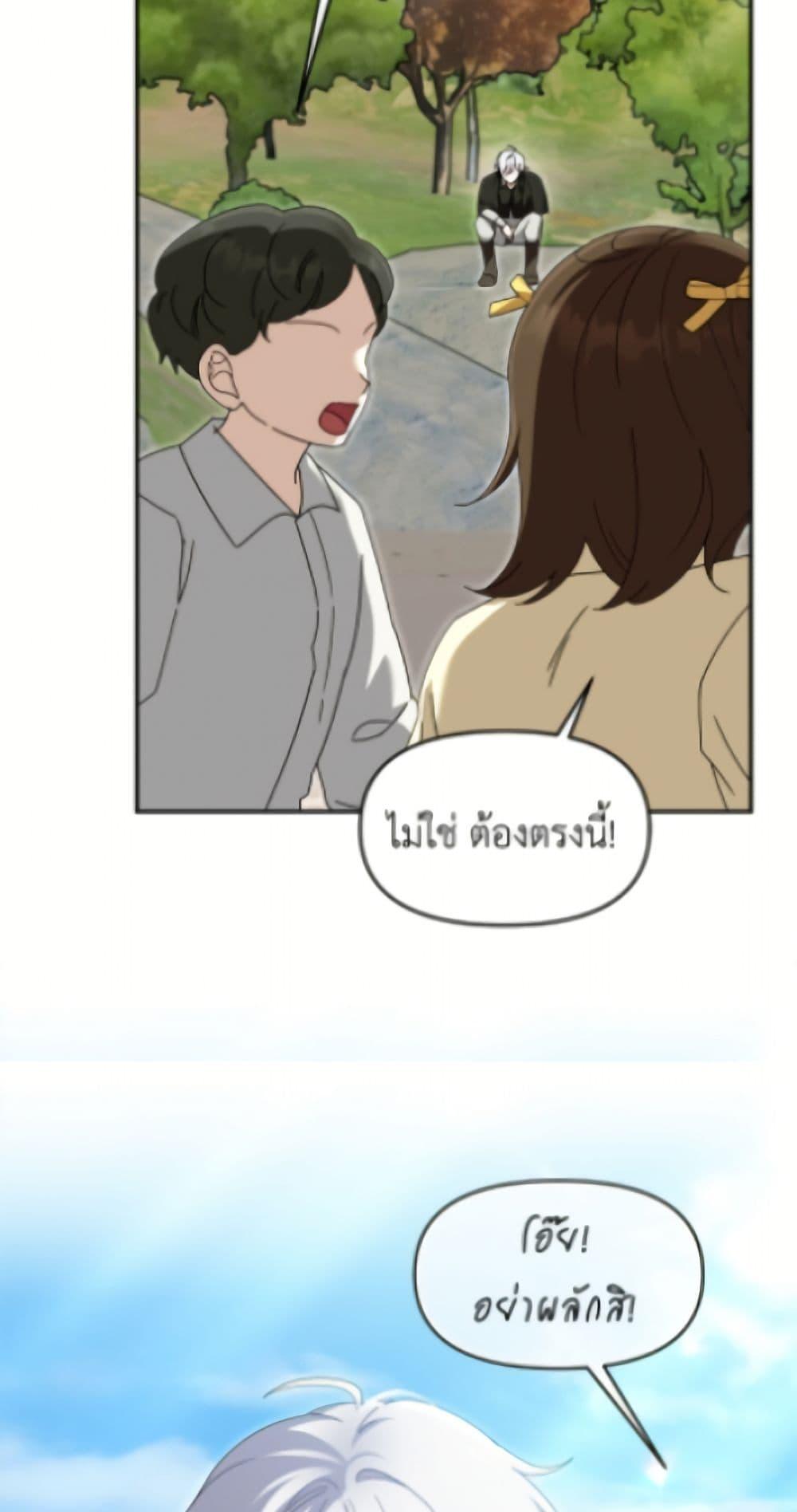 Manga-lc-com อ่านมังงะ อ่านการ์ตูน ออนไลน์ ฟรี I’d Rather Abandon You Than Be Abandoned ตอนที่ 1 2 3 4 5 6 7 8 9 10 11 12 13 14 ฟรี ไม่มีโฆษณา Manga-lc - อ่าน มังงะ อ่าน การ์ตูน ออนไลน์ อ่านมังงะ ฟรี