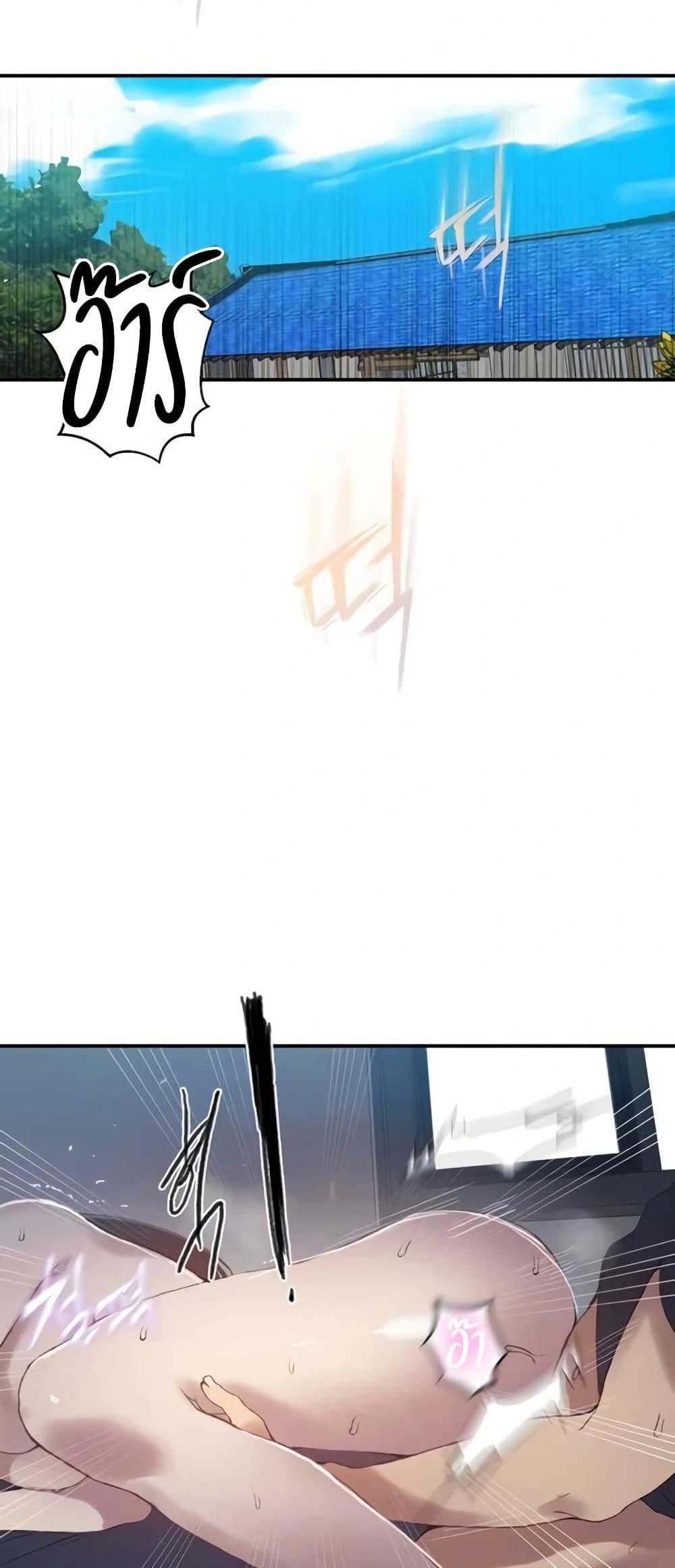 Doujin-Lc- อ่าน โดจิน มังฮวา เกาหลี ญี่ปุ่น จีน แปลไทย Secret Class ตอนที่ 1 2 3 4 5 6 7 8 9 10 11 12 13 14 ฟรี ไม่มีโฆษณา อ่าน โดจิน Manhwa เกาหลี ญี่ปุ่น จีน เรามีครบ คัดมาให้เน้นๆ โดจิน 18+ รับประกันความฟินโดย  Doujin Lc