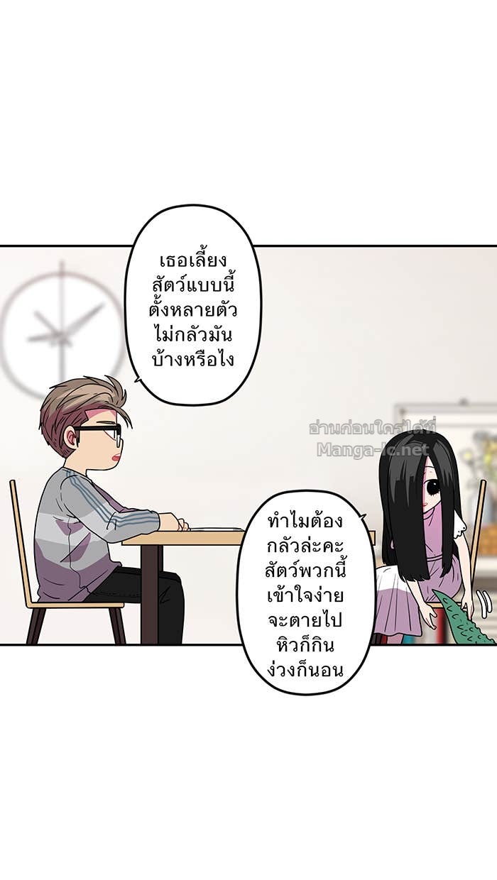 Doujin-Lc- อ่าน โดจิน มังฮวา เกาหลี ญี่ปุ่น จีน แปลไทย Take My Money รักนี้...มีเปย์ ตอนที่ 1 2 3 4 5 6 7 8 9 10 11 12 13 14 ฟรี ไม่มีโฆษณา อ่าน โดจิน Manhwa เกาหลี ญี่ปุ่น จีน เรามีครบ คัดมาให้เน้นๆ โดจิน 18+ รับประกันความฟินโดย Doujin Lc