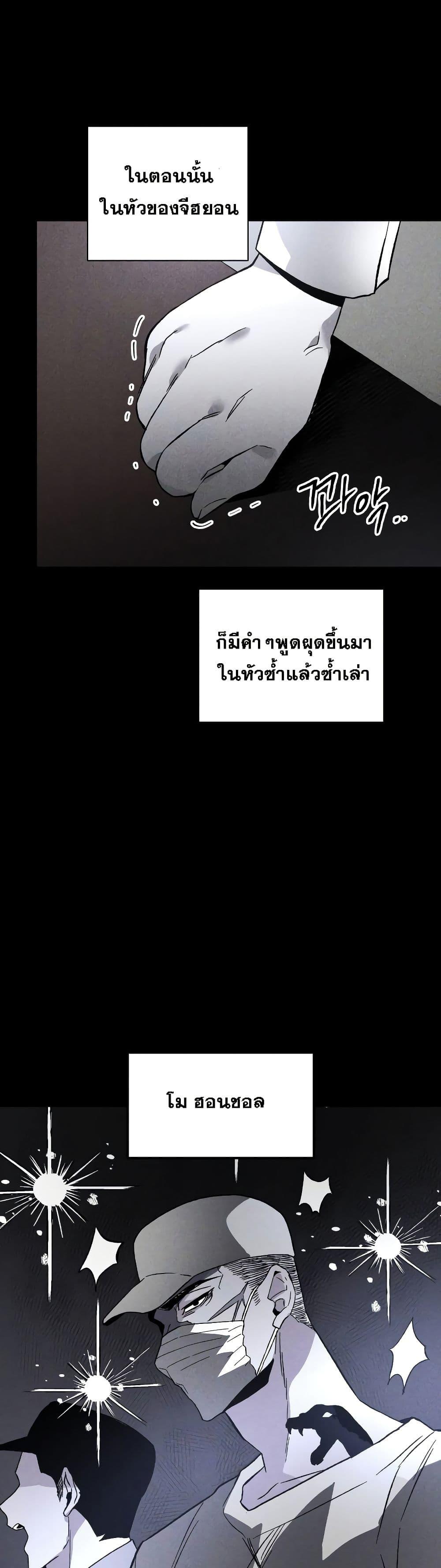 Manga-lc-com อ่านมังงะ อ่านการ์ตูน ออนไลน์ ฟรี The Murderer ตอนที่ 1 2 3 4 5 6 7 8 9 10 11 12 13 14 ฟรี ไม่มีโฆษณา Manga-lc - อ่าน มังงะ อ่าน การ์ตูน ออนไลน์ อ่านมังงะ ฟรี