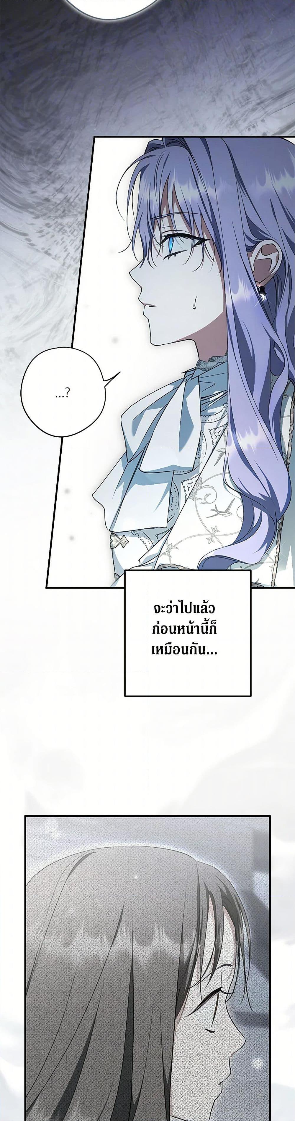 Manga-lc-com อ่านมังงะ อ่านการ์ตูน ออนไลน์ ฟรี An Extra Stole the Male Leads ตอนที่ 1 2 3 4 5 6 7 8 9 10 11 12 13 14 ฟรี ไม่มีโฆษณา Manga-lc - อ่าน มังงะ อ่าน การ์ตูน ออนไลน์ อ่านมังงะ ฟรี