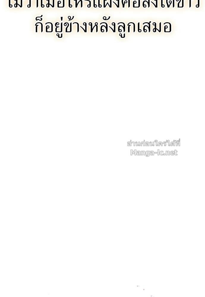 Doujin-Lc- อ่าน โดจิน มังฮวา เกาหลี ญี่ปุ่น จีน แปลไทย สารสุดท้ายจากโครงกระดูก ตอนที่ 1 2 3 4 5 6 7 8 9 10 11 12 13 14 ฟรี ไม่มีโฆษณา อ่าน โดจิน Manhwa เกาหลี ญี่ปุ่น จีน เรามีครบ คัดมาให้เน้นๆ โดจิน 18+ รับประกันความฟินโดย Doujin Lc