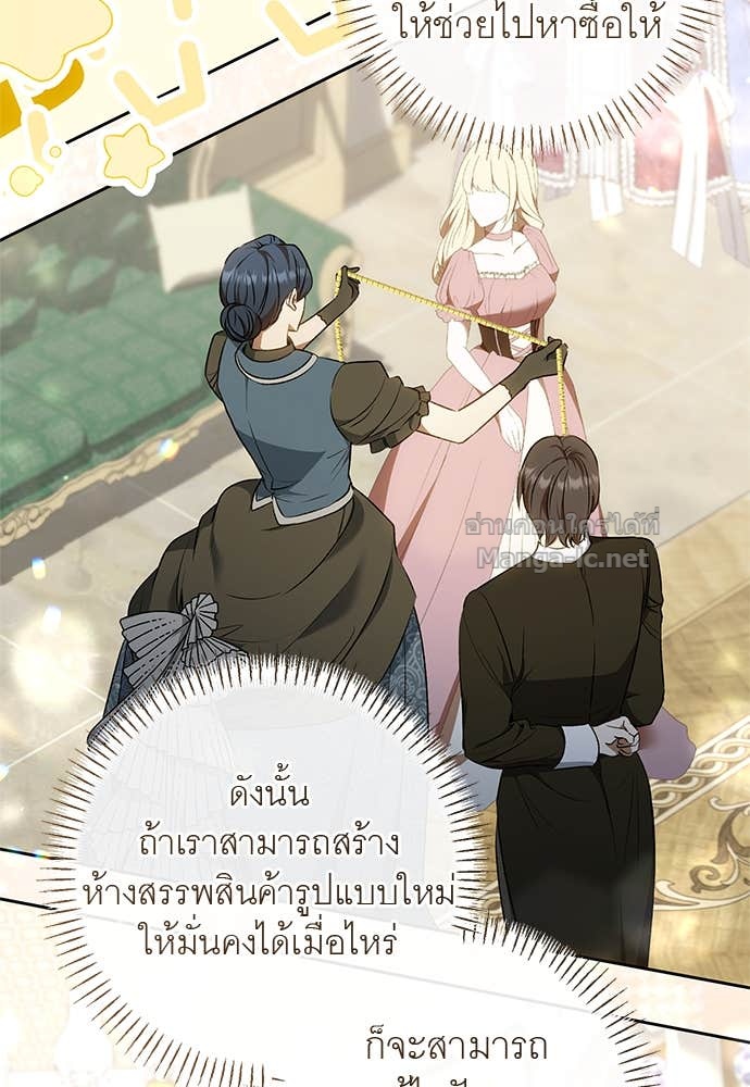 Doujin-Lc- อ่าน โดจิน มังฮวา เกาหลี ญี่ปุ่น จีน แปลไทย อยากได้ ก็เอาไป ตอนที่ 1 2 3 4 5 6 7 8 9 10 11 12 13 14 ฟรี ไม่มีโฆษณา อ่าน โดจิน Manhwa เกาหลี ญี่ปุ่น จีน เรามีครบ คัดมาให้เน้นๆ โดจิน 18+ รับประกันความฟินโดย Doujin Lc