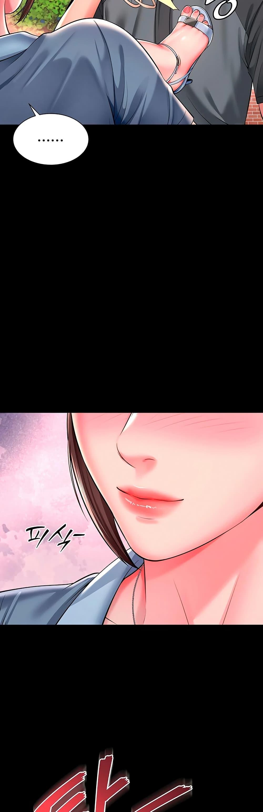 Doujin-Lc- อ่าน โดจิน มังฮวา เกาหลี ญี่ปุ่น จีน แปลไทย The Mother ตอนที่ 1 2 3 4 5 6 7 8 9 10 11 12 13 14 ฟรี ไม่มีโฆษณา อ่าน โดจิน Manhwa เกาหลี ญี่ปุ่น จีน เรามีครบ คัดมาให้เน้นๆ โดจิน 18+ รับประกันความฟินโดย  Doujin Lc