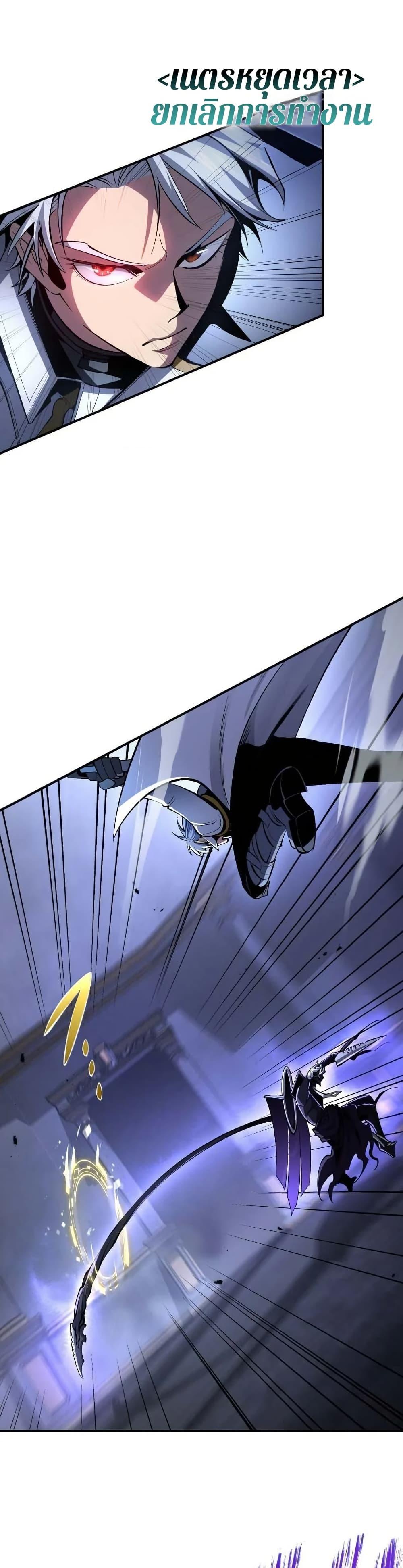 Manga-lc-com อ่านมังงะ อ่านการ์ตูน ออนไลน์ ฟรี Chrono Labyrinth ตอนที่ 1 2 3 4 5 6 7 8 9 10 11 12 13 14 ฟรี ไม่มีโฆษณา Manga-lc - อ่าน มังงะ อ่าน การ์ตูน ออนไลน์ อ่านมังงะ ฟรี