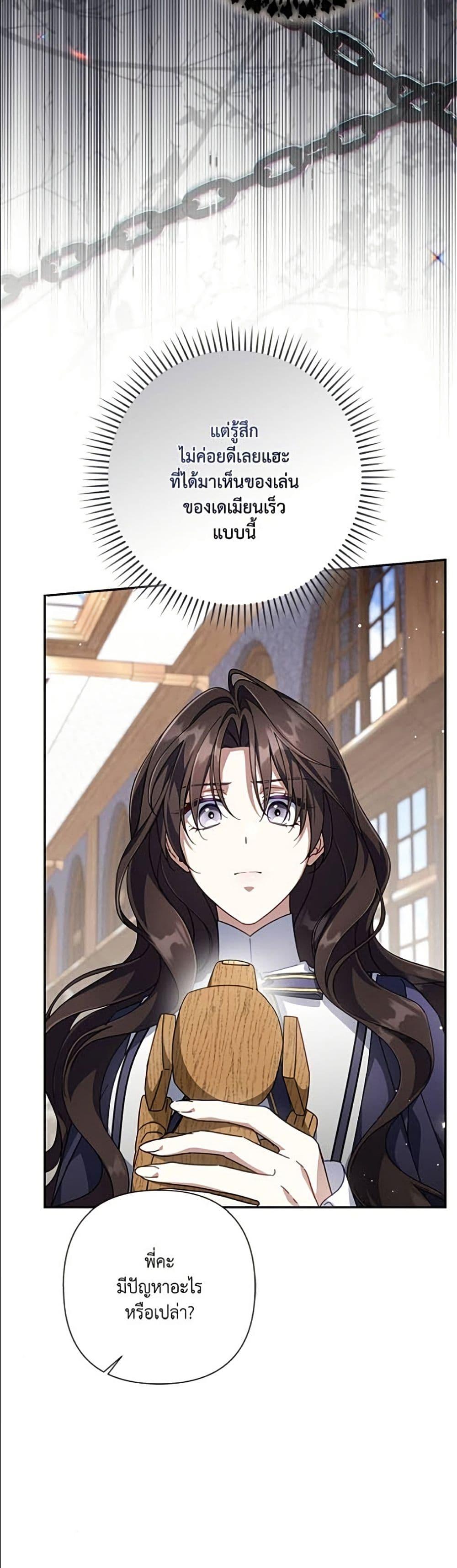 Manga-lc-com อ่านมังงะ อ่านการ์ตูน ออนไลน์ ฟรี Villainess Streamer ตอนที่ 1 2 3 4 5 6 7 8 9 10 11 12 13 14 ฟรี ไม่มีโฆษณา Manga-lc - อ่าน มังงะ อ่าน การ์ตูน ออนไลน์ อ่านมังงะ ฟรี