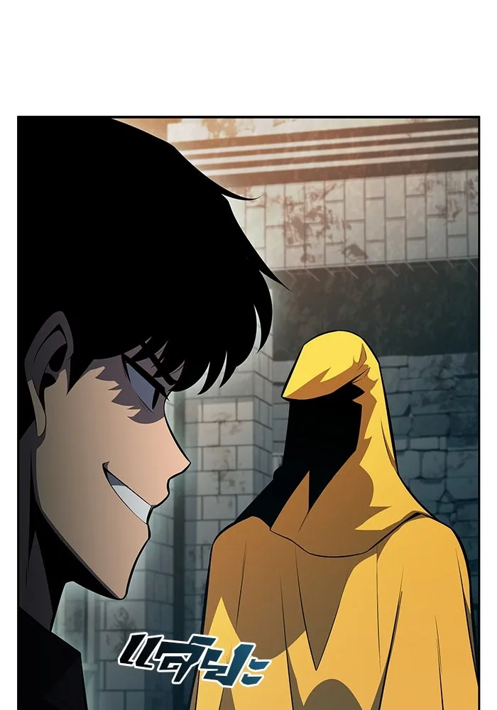 ผู้เล่นหน้าใหม่เลเวลแมกซ์ ตอนที่ 62 พิธีบูชายัญ (2) รูปที่ 62