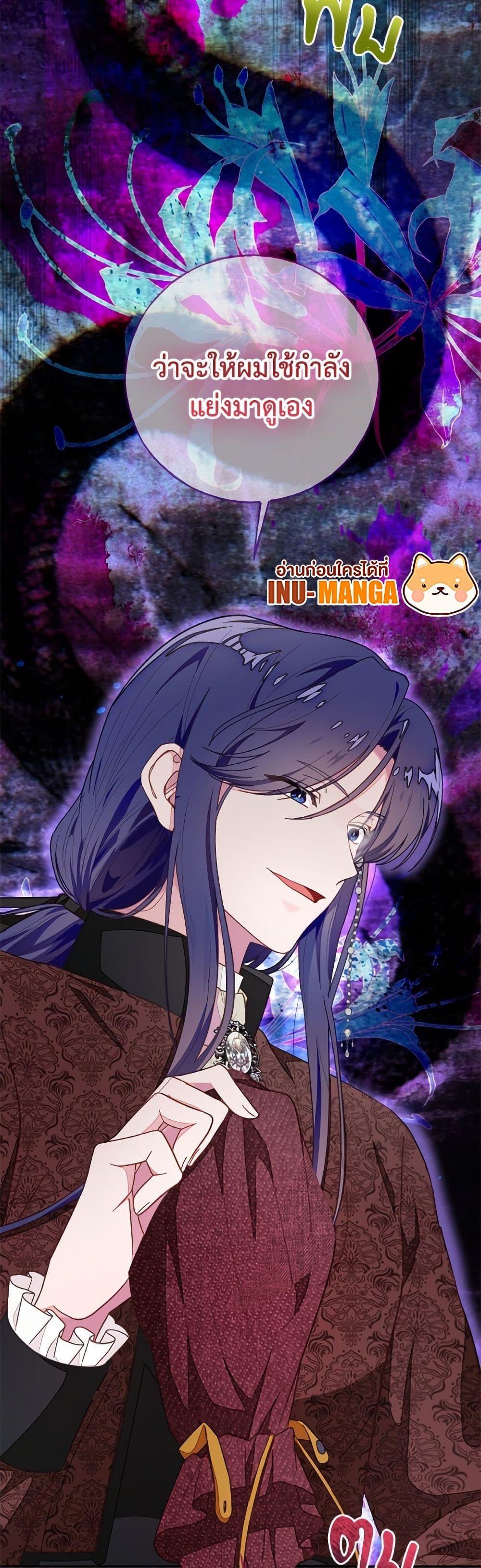 Manga-lc-com อ่านมังงะ อ่านการ์ตูน ออนไลน์ ฟรี The Bad Ending Of The Otome Game ตอนที่ 1 2 3 4 5 6 7 8 9 10 11 12 13 14 ฟรี ไม่มีโฆษณา Manga-lc - อ่าน มังงะ อ่าน การ์ตูน ออนไลน์ อ่านมังงะ ฟรี