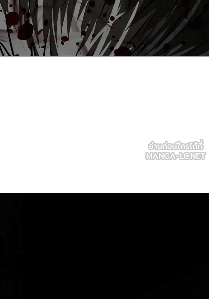 reality ตอนที่ 191 รูปที่ 122