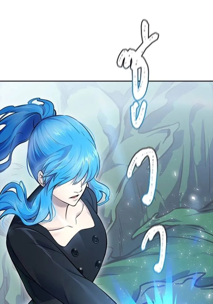 ทาวเวอร์ออฟก๊อด หอคอ ตอนที่ 646 รูปที่ 44