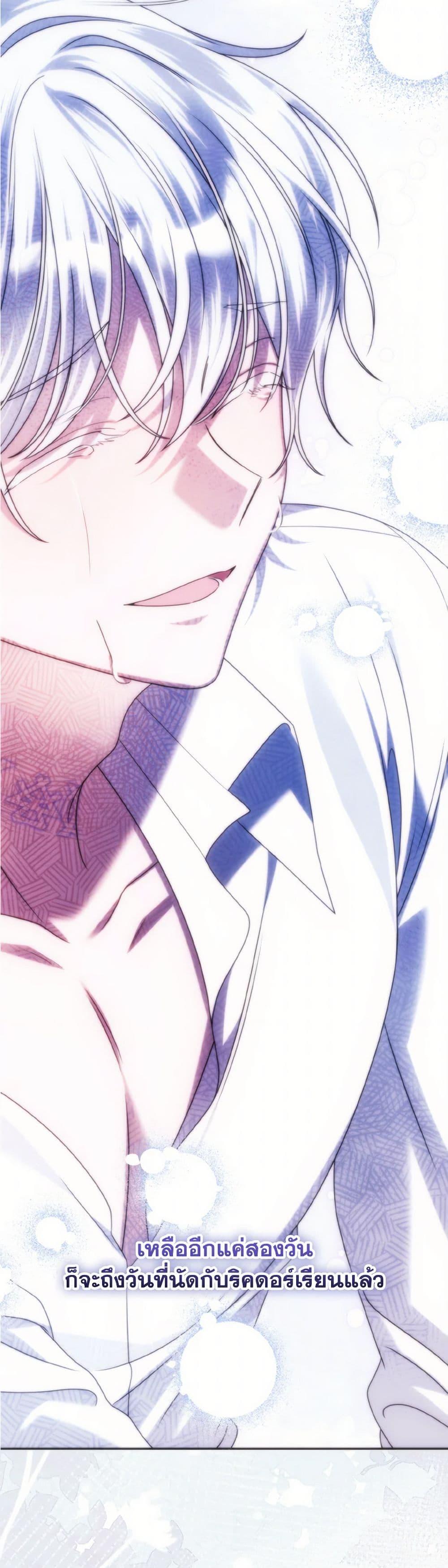 Manga-lc-com อ่านมังงะ อ่านการ์ตูน ออนไลน์ ฟรี I Met the Male Lead in Prison ตอนที่ 1 2 3 4 5 6 7 8 9 10 11 12 13 14 ฟรี ไม่มีโฆษณา Manga-lc - อ่าน มังงะ อ่าน การ์ตูน ออนไลน์ อ่านมังงะ ฟรี