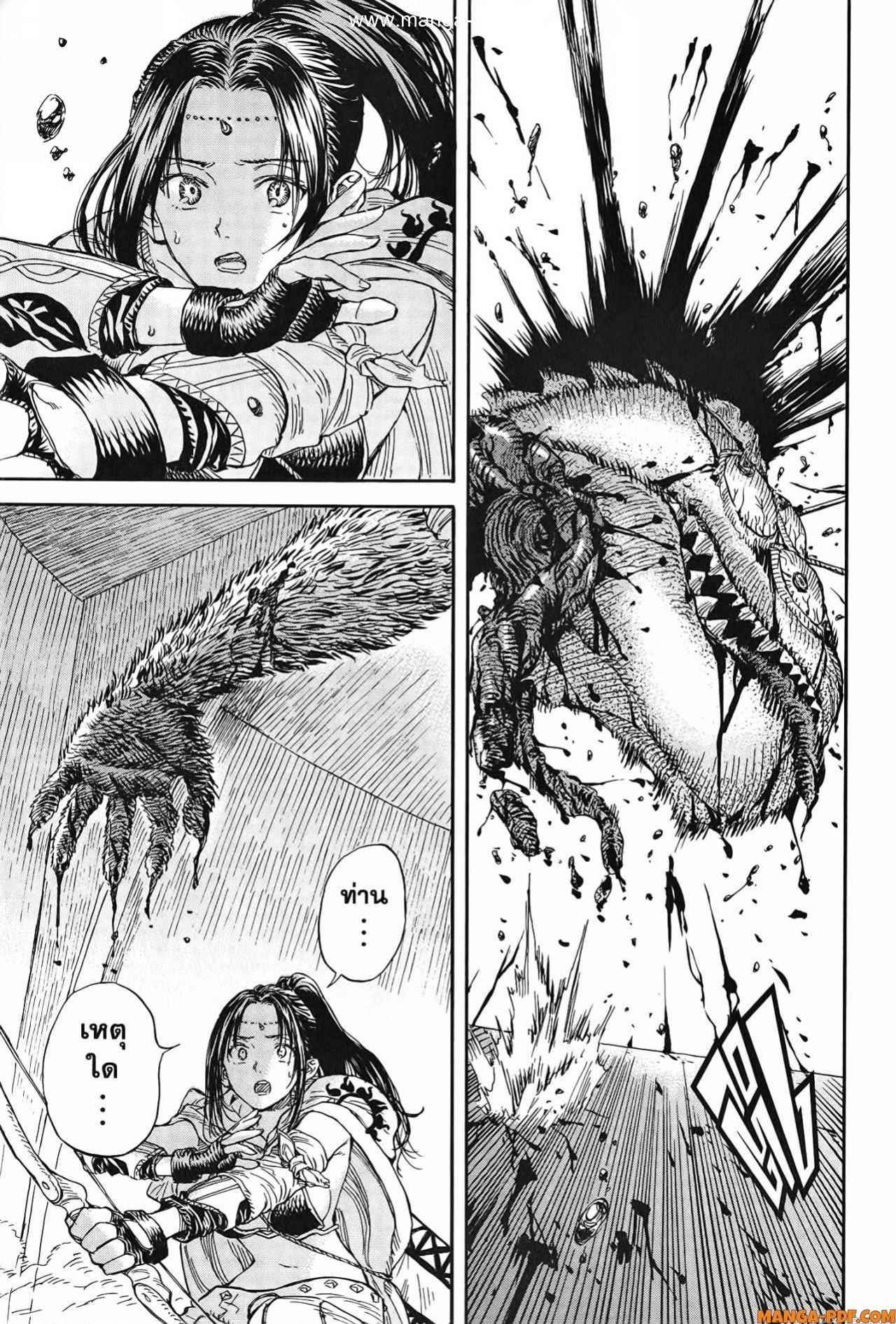 Manga-lc-com อ่านมังงะ อ่านการ์ตูน ออนไลน์ ฟรี Re Cervin ตอนที่ 1 2 3 4 5 6 7 8 9 10 11 12 13 14 ฟรี ไม่มีโฆษณา Manga-lc - อ่าน มังงะ อ่าน การ์ตูน ออนไลน์ อ่านมังงะ ฟรี