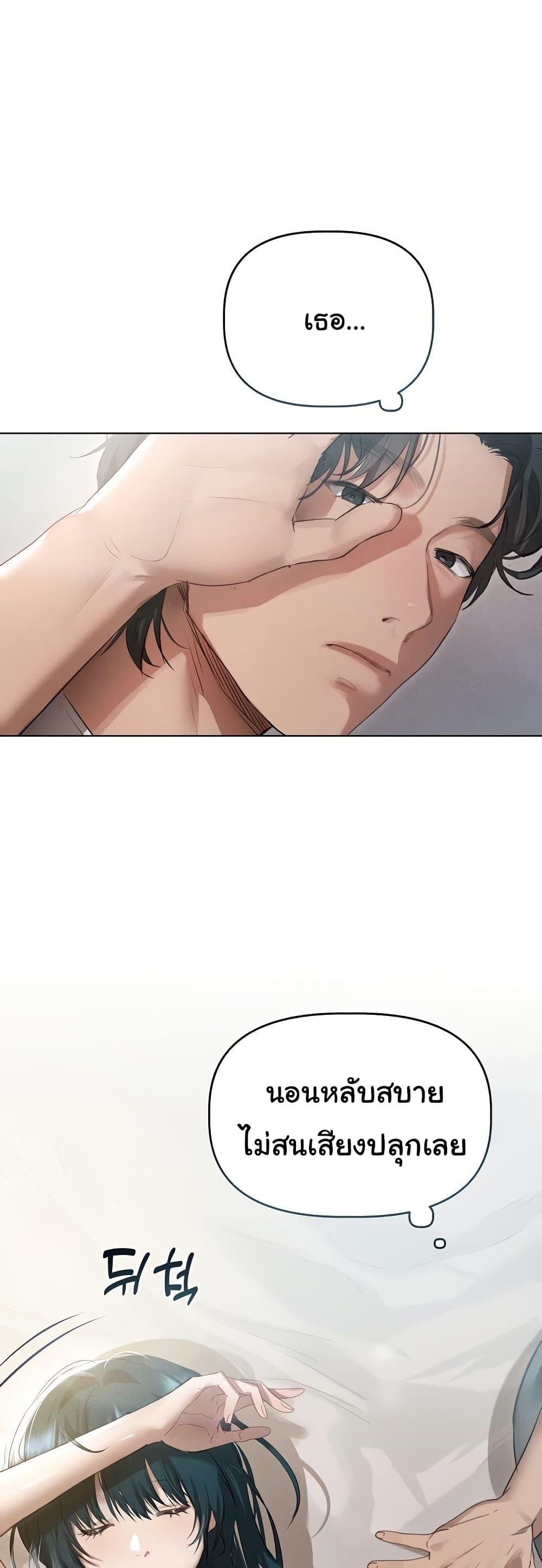 Doujin-Lc- อ่าน โดจิน มังฮวา เกาหลี ญี่ปุ่น จีน แปลไทย Getting to Know Mila ตอนที่ 1 2 3 4 5 6 7 8 9 10 11 12 13 14 ฟรี ไม่มีโฆษณา อ่าน โดจิน Manhwa เกาหลี ญี่ปุ่น จีน เรามีครบ คัดมาให้เน้นๆ โดจิน 18+ รับประกันความฟินโดย  Doujin Lc