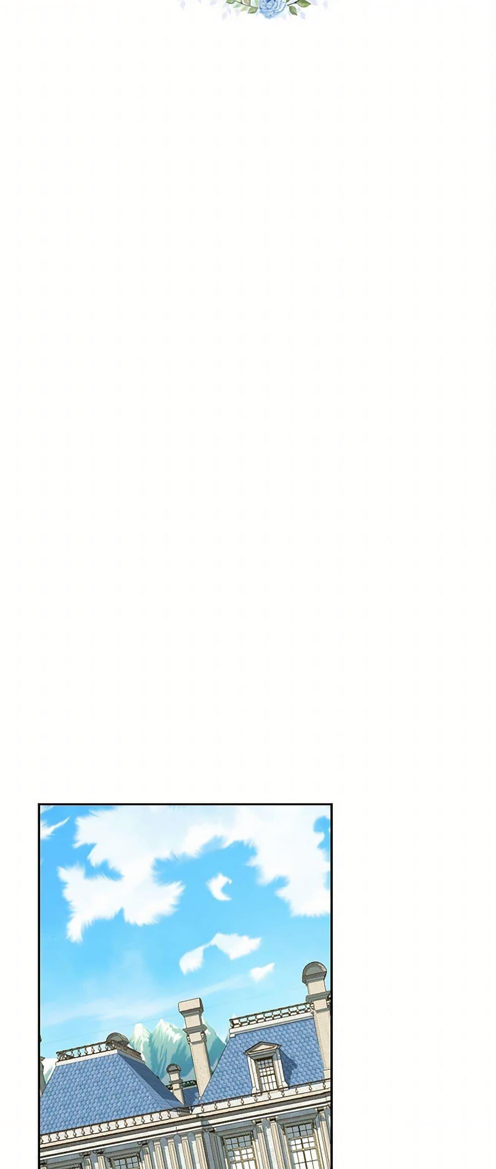 Manga-lc-com อ่านมังงะ อ่านการ์ตูน ออนไลน์ ฟรี Duchess in the Glass House ตอนที่ 1 2 3 4 5 6 7 8 9 10 11 12 13 14 ฟรี ไม่มีโฆษณา Manga-lc - อ่าน มังงะ อ่าน การ์ตูน ออนไลน์ อ่านมังงะ ฟรี