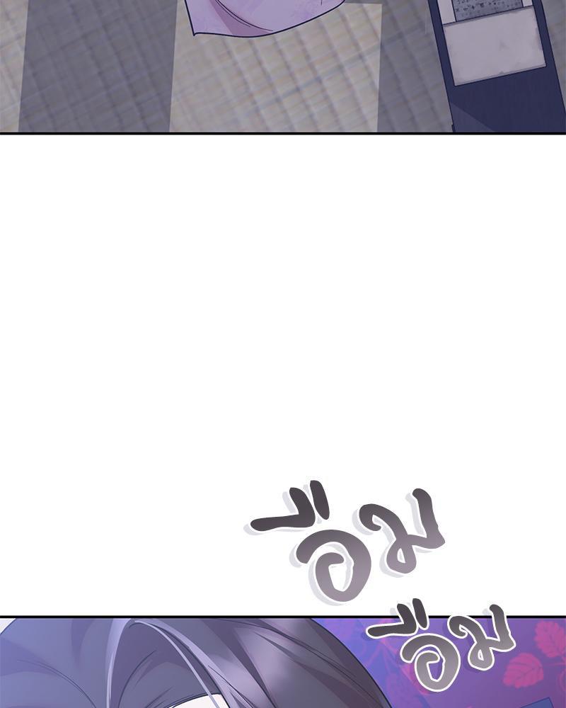 Doujin-Lc- อ่าน โดจิน มังฮวา เกาหลี ญี่ปุ่น จีน แปลไทย ดวงร้าย-ชะตารัก ตอนที่ 1 2 3 4 5 6 7 8 9 10 11 12 13 14 ฟรี ไม่มีโฆษณา อ่าน โดจิน Manhwa เกาหลี ญี่ปุ่น จีน เรามีครบ คัดมาให้เน้นๆ โดจิน 18+ รับประกันความฟินโดย  Doujin Lc