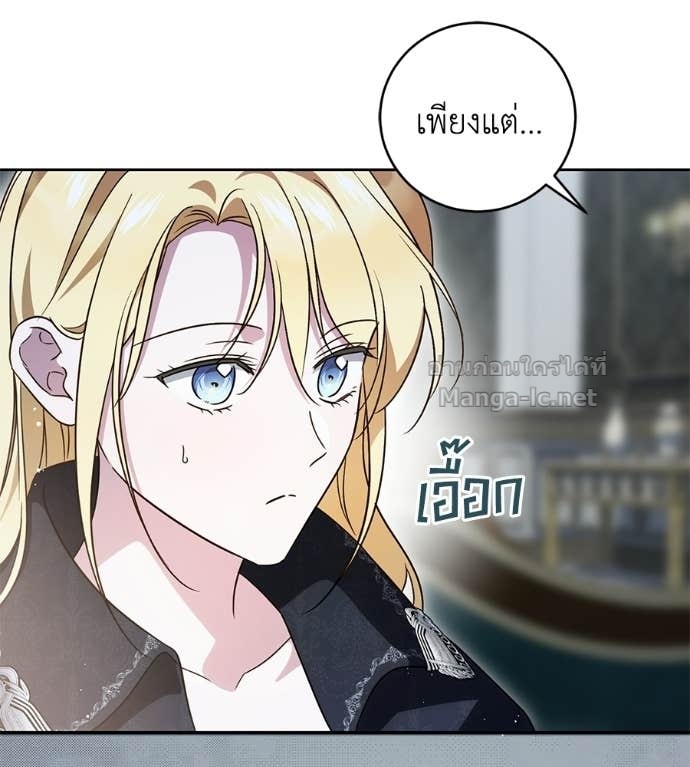 Doujin-Lc- อ่าน โดจิน มังฮวา เกาหลี ญี่ปุ่น จีน แปลไทย แกรนด์ดัชเชสล็อกมง ตอนที่ 1 2 3 4 5 6 7 8 9 10 11 12 13 14 ฟรี ไม่มีโฆษณา อ่าน โดจิน Manhwa เกาหลี ญี่ปุ่น จีน เรามีครบ คัดมาให้เน้นๆ โดจิน 18+ รับประกันความฟินโดย Doujin Lc