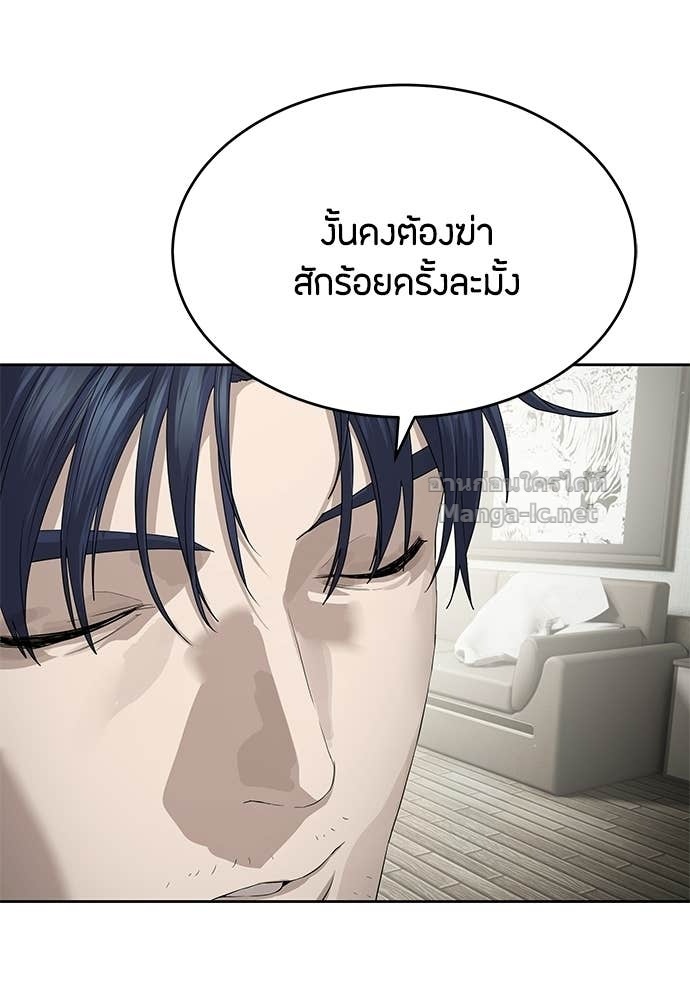 Doujin-Lc- อ่าน โดจิน มังฮวา เกาหลี ญี่ปุ่น จีน แปลไทย ข้าราชการพิเศษ ตอนที่ 1 2 3 4 5 6 7 8 9 10 11 12 13 14 ฟรี ไม่มีโฆษณา อ่าน โดจิน Manhwa เกาหลี ญี่ปุ่น จีน เรามีครบ คัดมาให้เน้นๆ โดจิน 18+ รับประกันความฟินโดย Doujin Lc